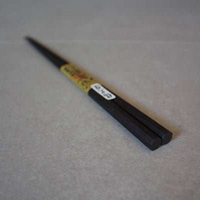 Ebony Octagon Chopsticks