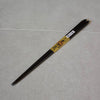 Ebony Chopsticks "KUROKAMO"