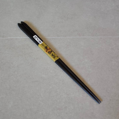 Ebony Chopsticks "KUROKAMO"