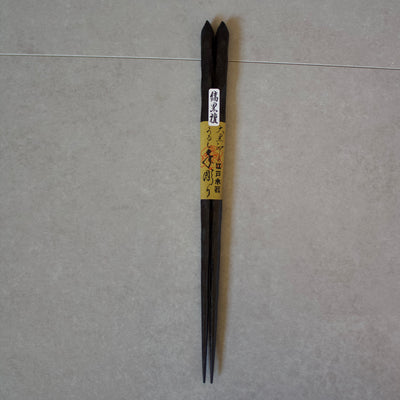 TEBORI Style Ebony Black Chopsticks