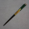 TEBORI Style Ebony Green Chopsticks