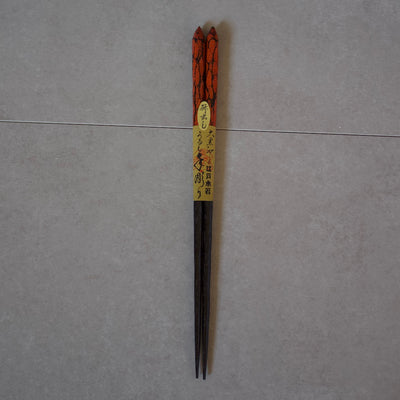 TEBORI Style Ebony Orange Chopsticks