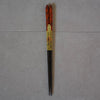 TEBORI Style Ebony Orange Chopsticks