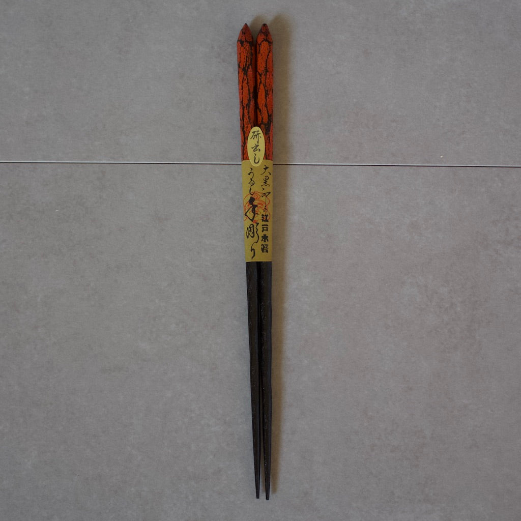 TEBORI Style Ebony Orange Chopsticks