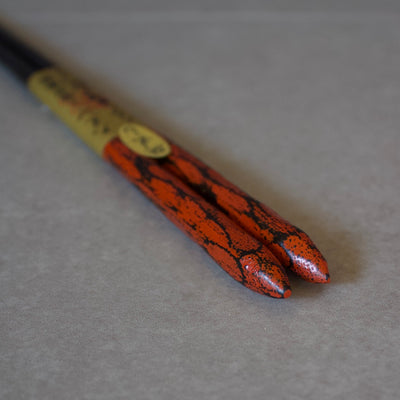 TEBORI Style Ebony Orange Chopsticks