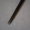 TEBORI Style Ebony Orange Chopsticks