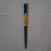 TEBORI Style Ebony Blue Chopsticks