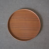 Round Walnut Tray #TS1036